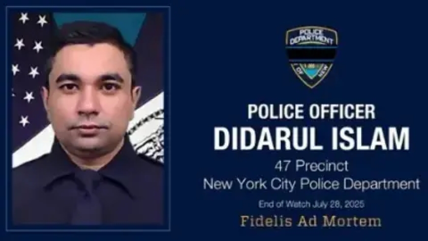 Police Officer Among Four Dead In Shooting At New York City Office Building