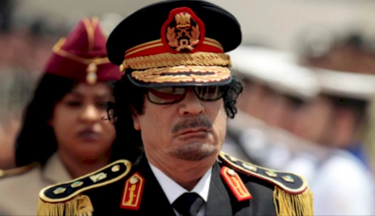 Muammar al-Qaddafi Of Libya