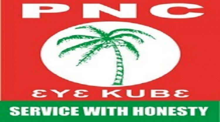 PNC To Launch Manifesto On Monday