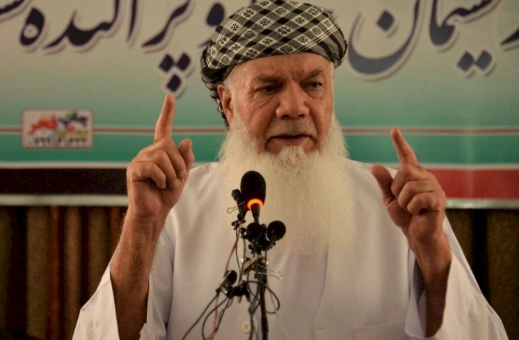 Afghan Commander, Ismail Khan, Captured By Taliban After Fall Of Herat