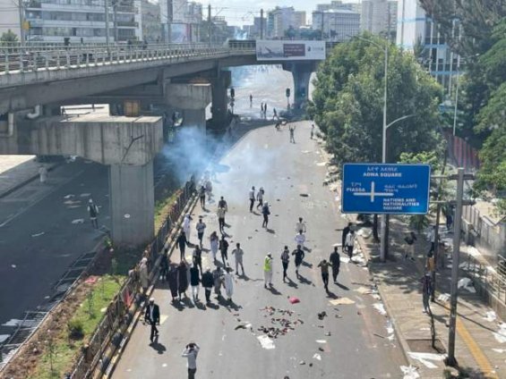 Ethiopian Muslims Tear-Gassed During Eid Festivities