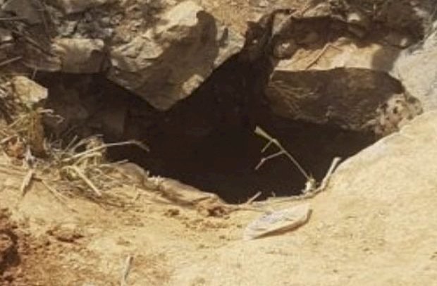 Galamsey Pit Swallows 7, 17 Others Missing